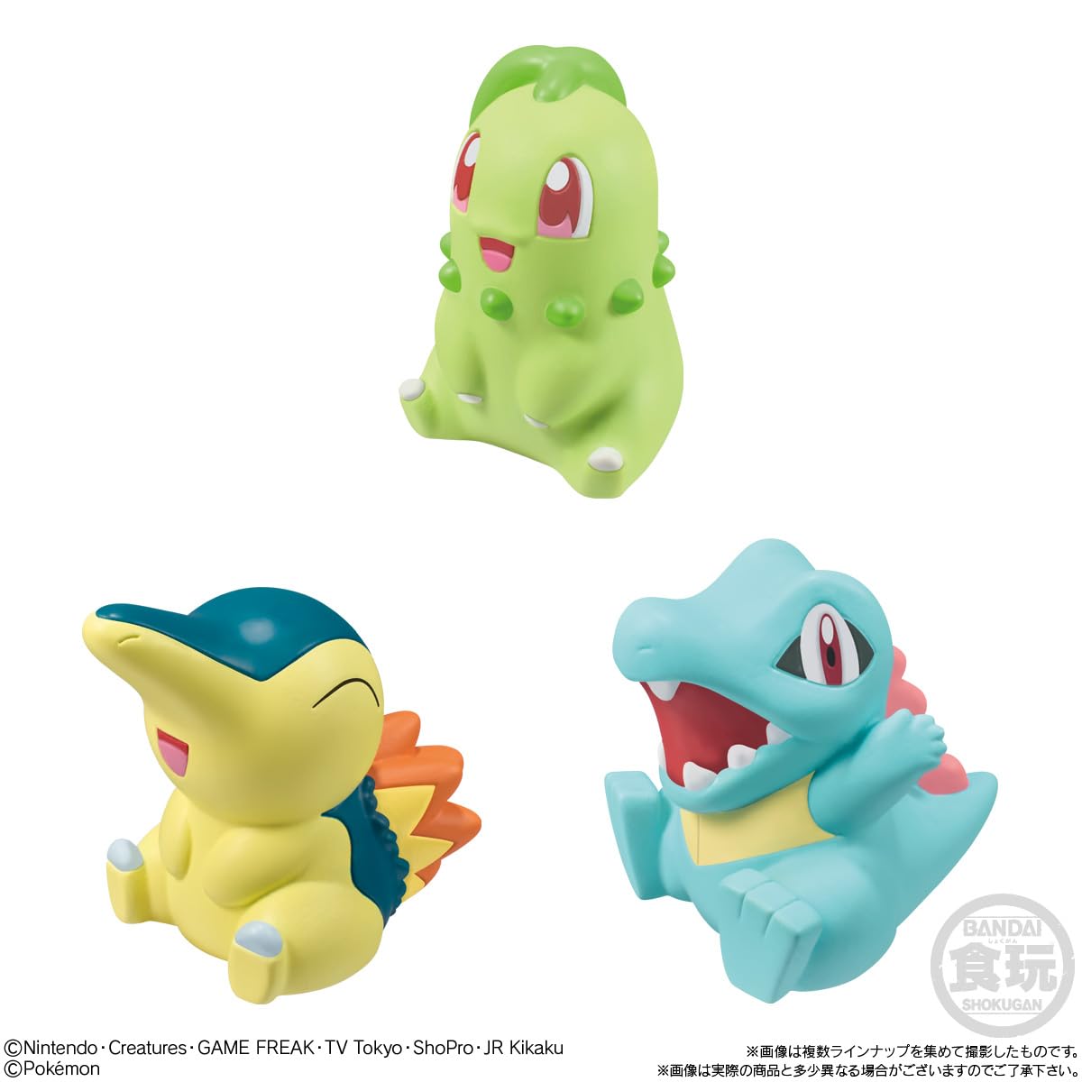 Amazon | バンダイ(BANDAI) ポケモンキッズ 30周年スペシャル vol.1編